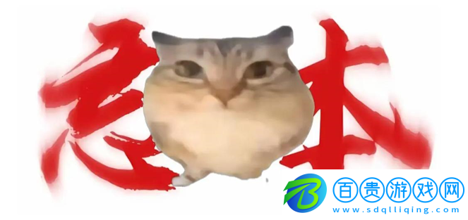 巴巴博一游戲