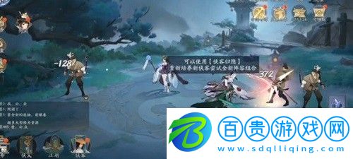 武林閑俠風(fēng)晴雪陣容怎么搭配