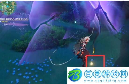 原神觀察御影爐心的情況攻略