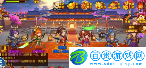 三國殺名將傳禮包碼最新2022有哪些