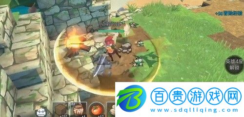 神角技巧熟練度怎么提升