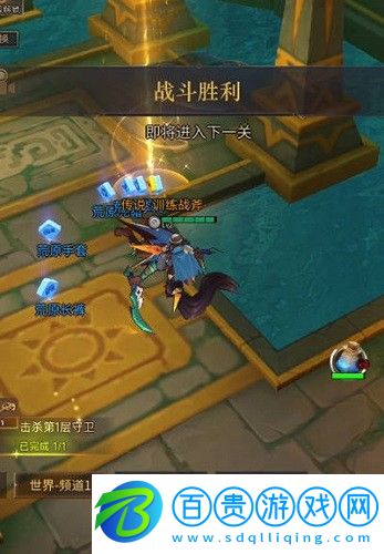 勇士與旅途最強陣容是什么