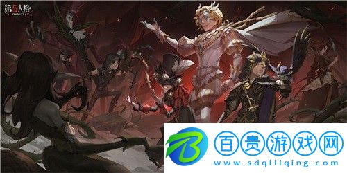 第五人格小說家適合什么地圖-第五人格小說家適合地圖推薦