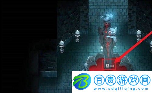 暖雪手游怎么調(diào)節(jié)難度模式