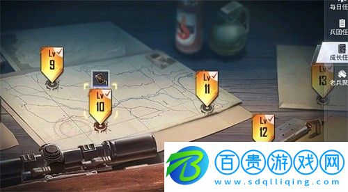 和平精英最新單字id有哪些