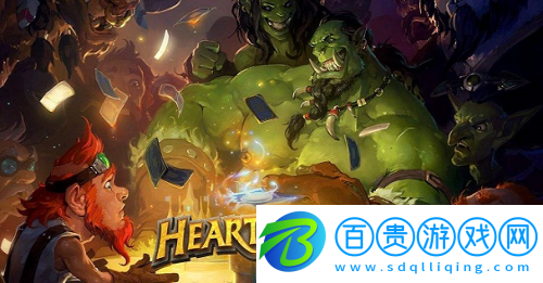 爐石傳說亂斗模式怎么解鎖-爐石傳說亂斗模式解鎖方法分享
