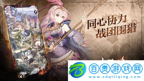 緋石之心魂石有什么用-緋石之心魂石作用一覽
