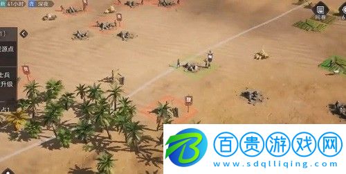 重返帝國手游武圣怎么加點