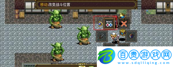 靈魂史學(xué)手游中文版下載