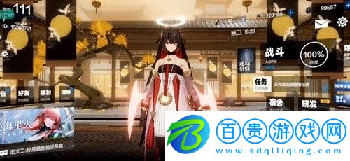 戰(zhàn)雙帕彌什福祿獻(xiàn)禮咋玩