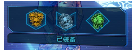 無主之地3元素魔女超全面技能配置解析