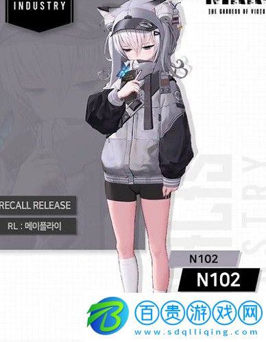 nikke勝利女神怎么設(shè)置中文