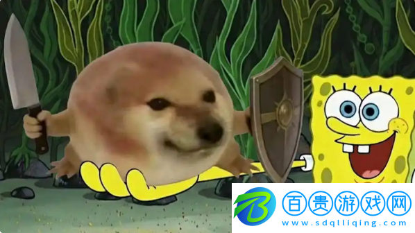 我的刀盾手游下載