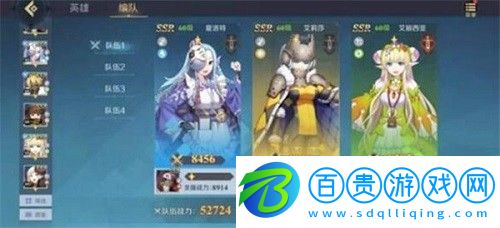 神角技巧角色怎么搭配