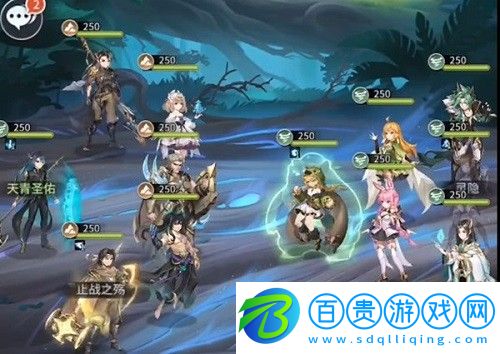 斗羅大陸武魂覺醒朔月循光第八章陣容怎么搭配