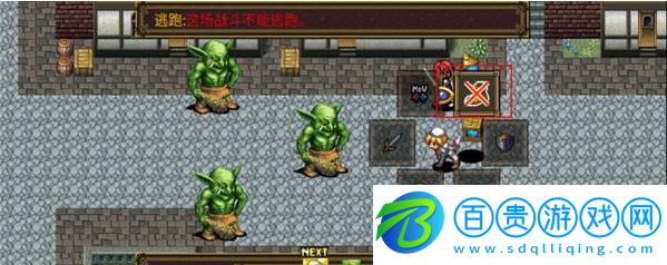 靈魂史學(xué)手游中文版下載