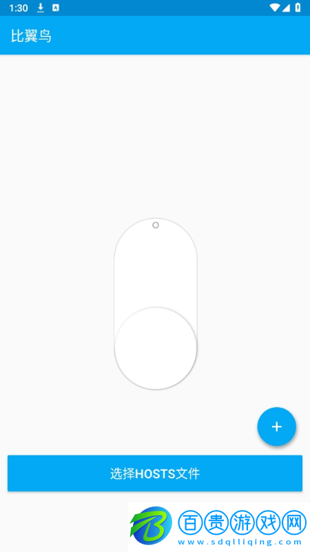 和平一鍵吃丹腳本公益版下載