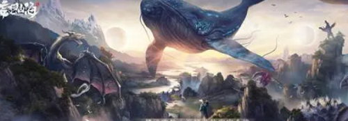 妄想山海2022最新兌換碼有哪些