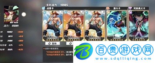 航海王熱血航線(xiàn)奇跡之證怎么獲得