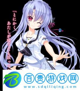 夏日口袋RB版手游