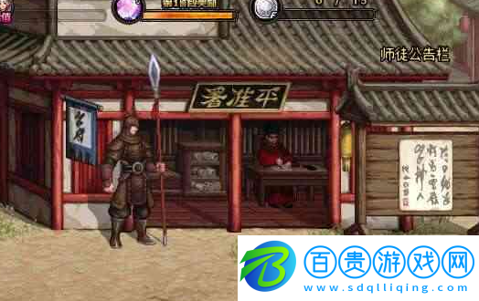 dnf怎么進(jìn)去五陵