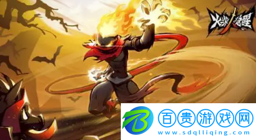 火柴人覺醒兌換碼最新有效2022有哪些