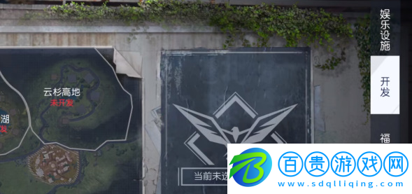 黎明覺醒營(yíng)地搬家攻略