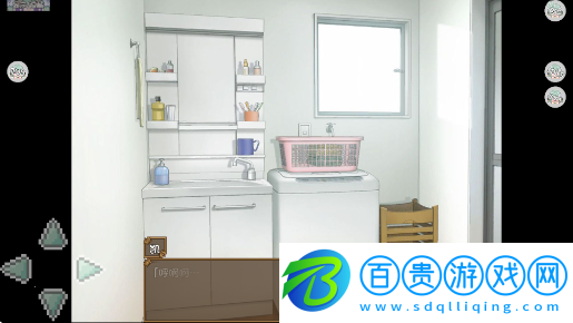 甜蜜戀妹生活手游最新版