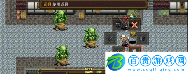 靈魂史學(xué)手游中文版下載