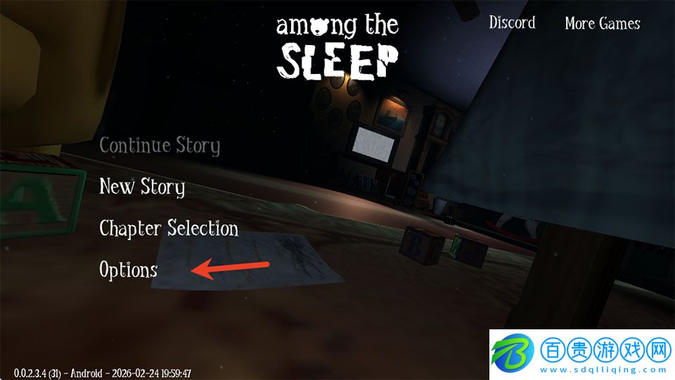睡夢之中手機版游戲中文下載安裝（Among The Sleep）