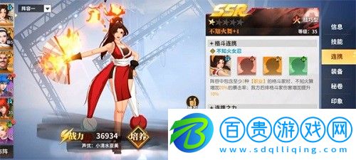 全明星激斗2022年12月兌換碼有哪些