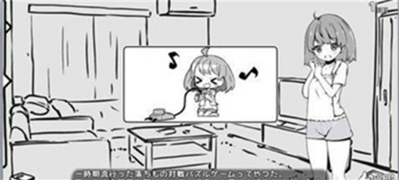 妹同居生活手游最新版下載