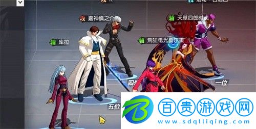全明星激斗2022年12月兌換碼有哪些