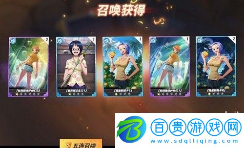航海王熱血航線(xiàn)奇跡之證怎么獲得