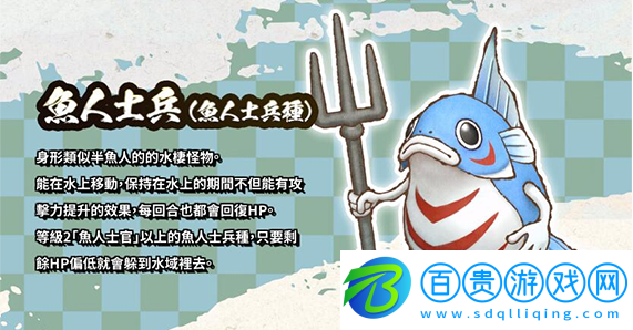 風(fēng)來的西林6蛇蜷島探險譚手游(ShirenTheWanderer6Plus)