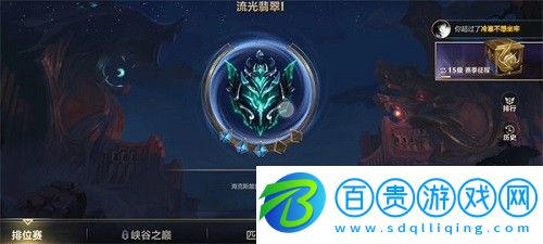 英雄聯(lián)盟手游空白名代碼有哪些