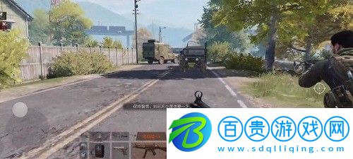 暗區(qū)突圍安裝失敗怎么解決