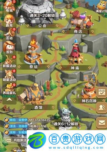 我叫mt歸來(lái)兌換碼是什么