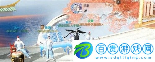 天諭手游長(zhǎng)命百歲任務(wù)怎么做