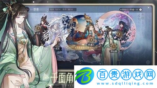 絕對演繹拍攝怎么得高分-絕對演繹拍攝得高分技巧