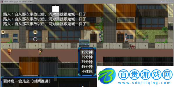 除靈獵人手游下載安裝最新版本
