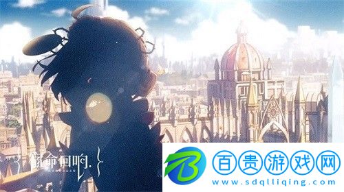 宿命回響弦上嘆息升級材料怎么獲得-宿命回響弦上嘆息升級材料獲得方法