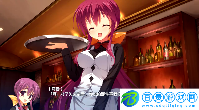 dracuriot手機版下載