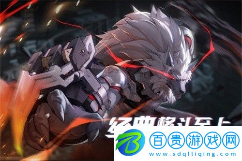 時空獵人3角色抽什么-時空獵人3角色抽取攻略