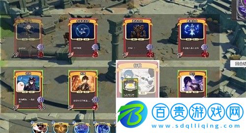 原神七圣召喚角色元素戰(zhàn)技卡牌效果是什么