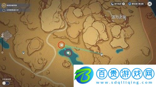 原神尋找未來星6怎么找