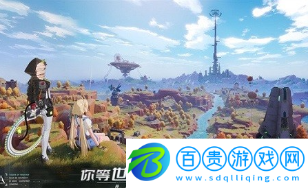 幻塔達氏鱘位置在哪-幻塔達氏鱘位置