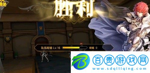 蒼之騎士團(tuán)2瑪麗艾爾怎么玩