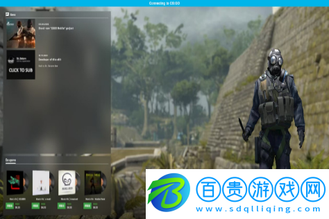 csgo高仿自制版漢化下載