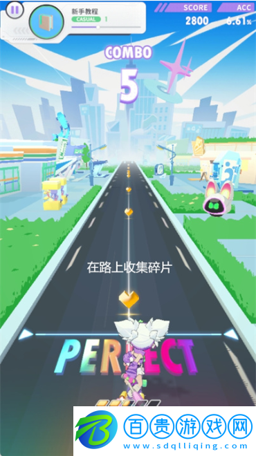 Bleap躍律循環(huán)下載